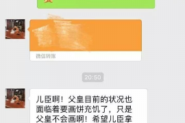 裕华专业催债公司的市场需求和前景分析